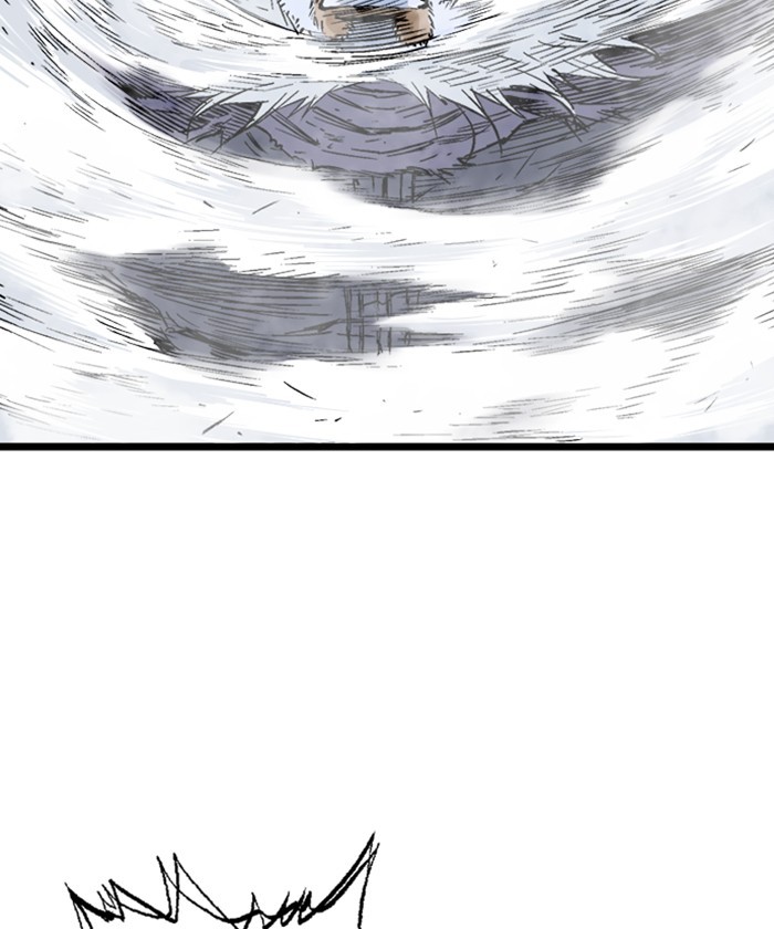 Read Gosu (en) Manga Online