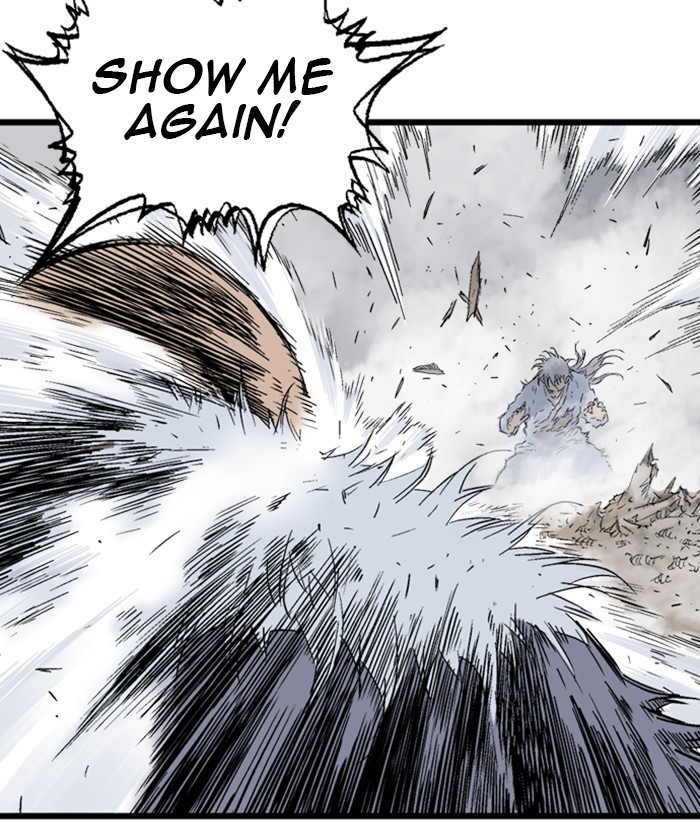 Read Gosu (en) Manga Online