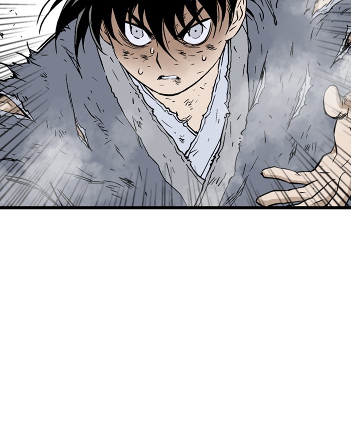 Read Gosu (en) Manga Online