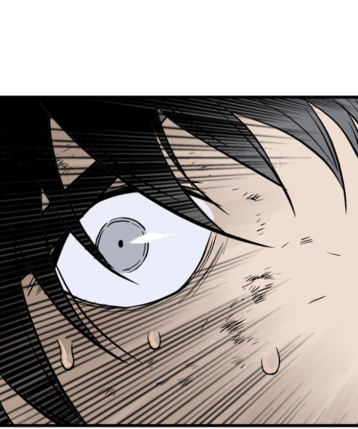 Read Gosu (en) Manga Online