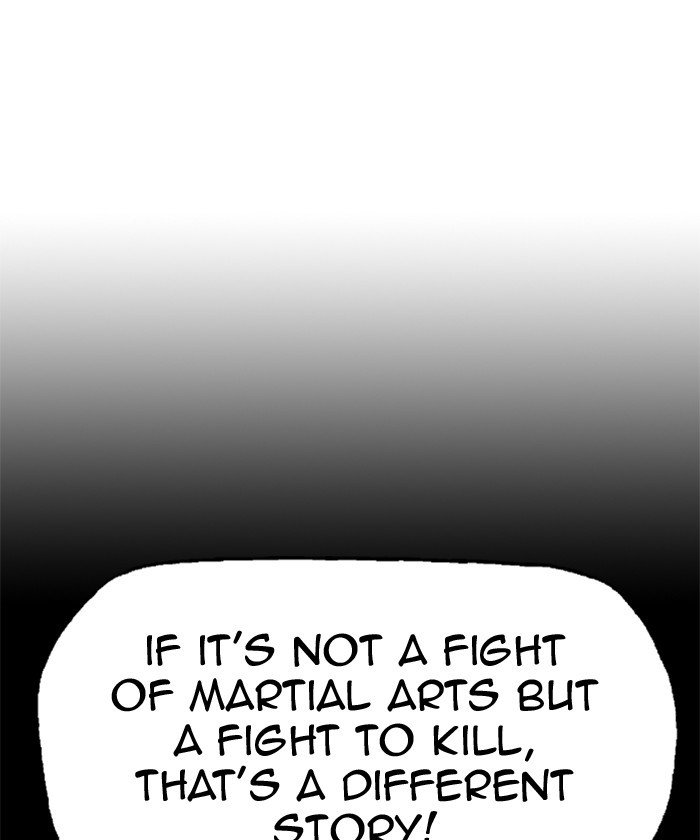 Read Gosu (en) Manga Online