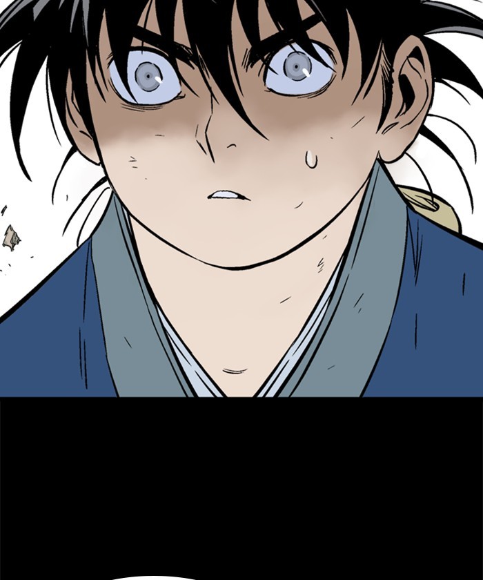 Read Gosu (en) Manga Online