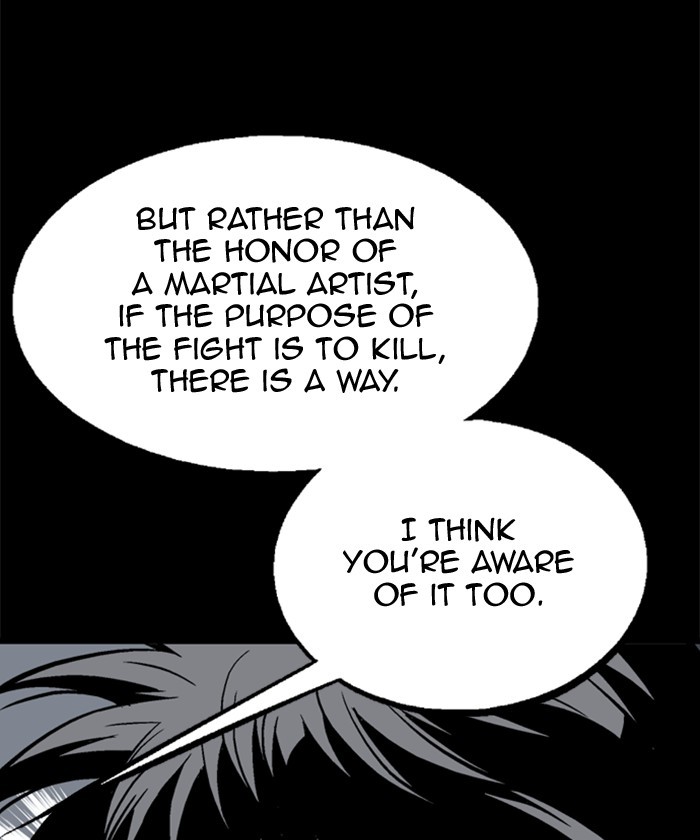 Read Gosu (en) Manga Online