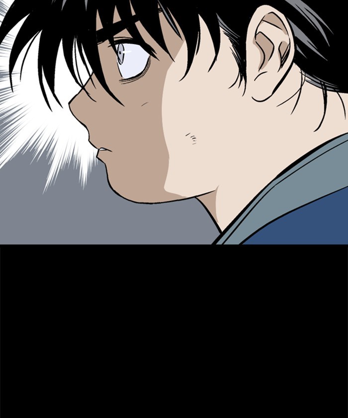 Read Gosu (en) Manga Online