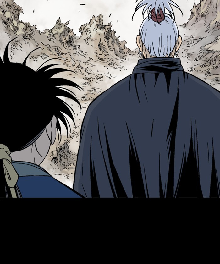 Read Gosu (en) Manga Online