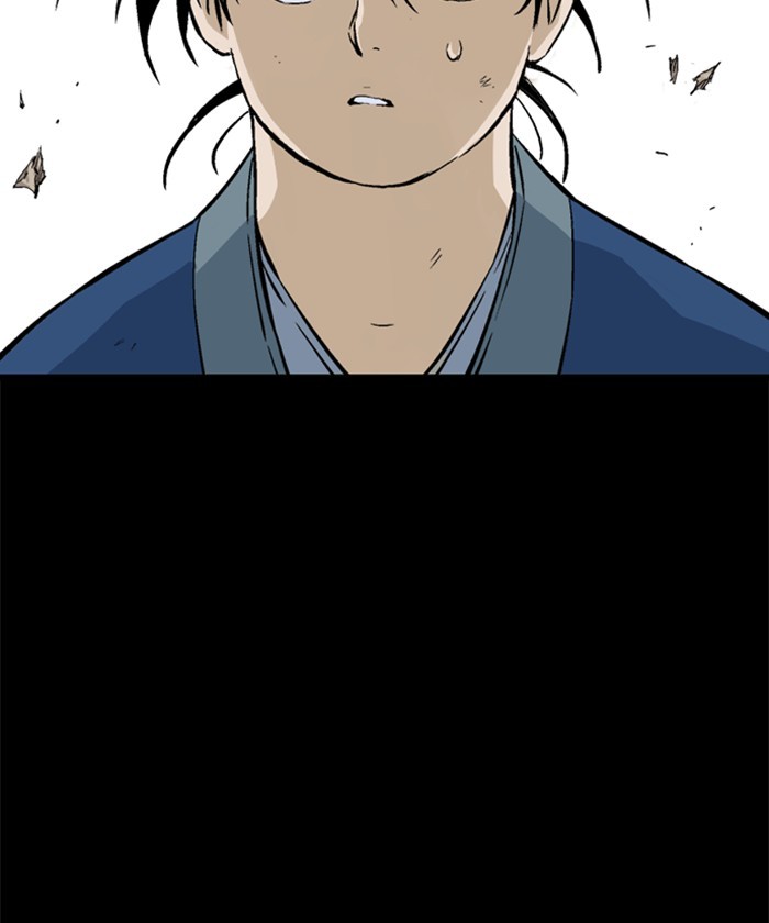 Read Gosu (en) Manga Online