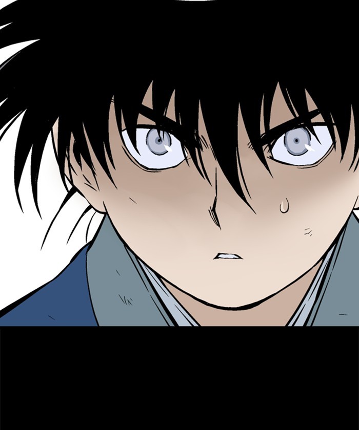 Read Gosu (en) Manga Online