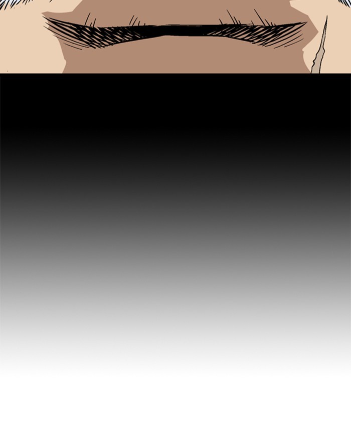 Read Gosu (en) Manga Online
