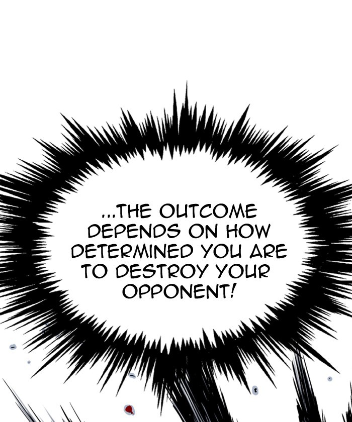 Read Gosu (en) Manga Online