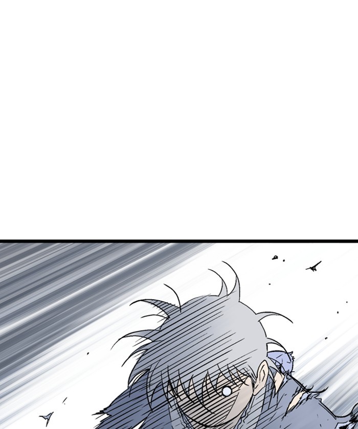Read Gosu (en) Manga Online