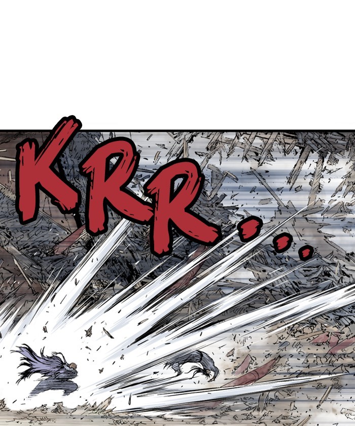 Read Gosu (en) Manga Online