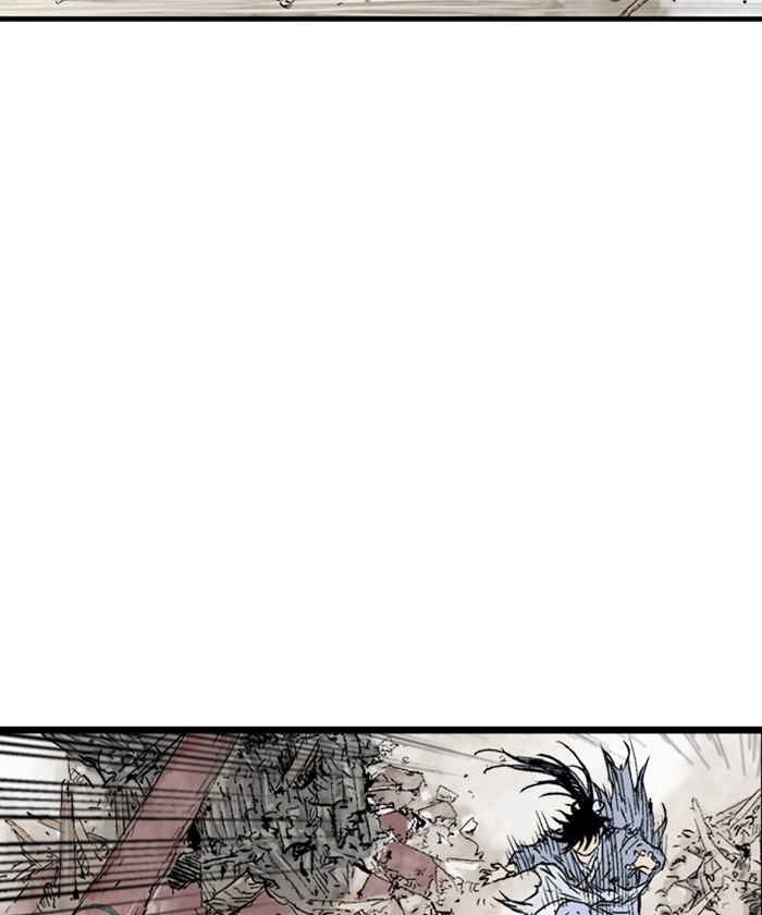Read Gosu (en) Manga Online
