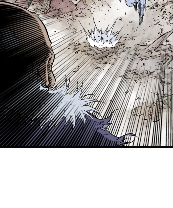 Read Gosu (en) Manga Online