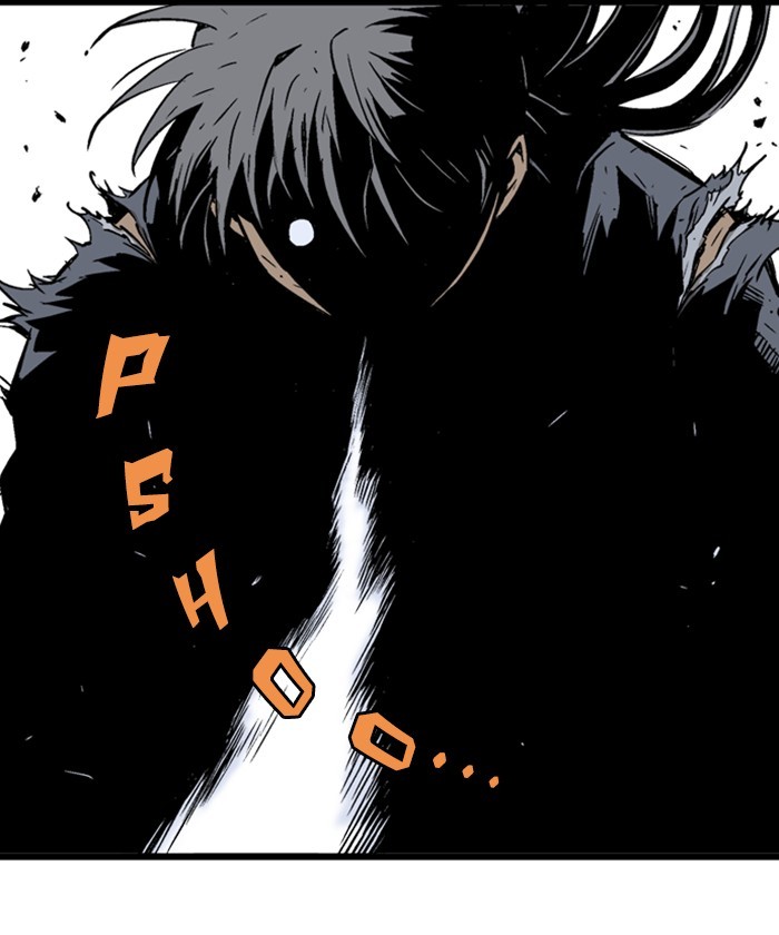 Read Gosu (en) Manga Online