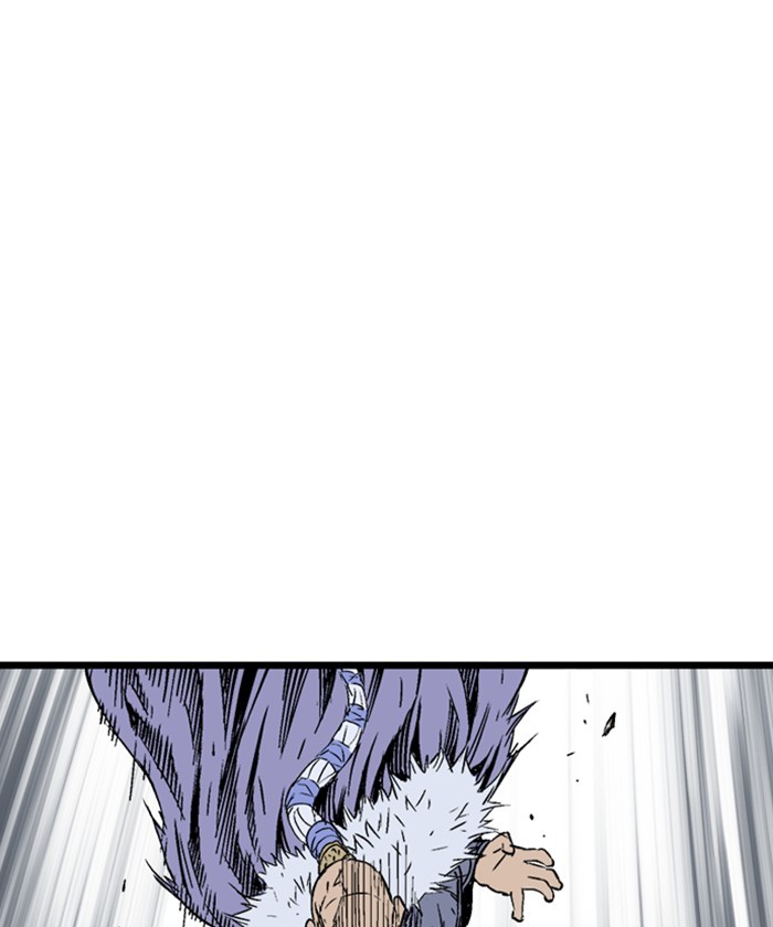 Read Gosu (en) Manga Online