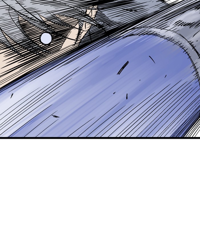 Read Gosu (en) Manga Online