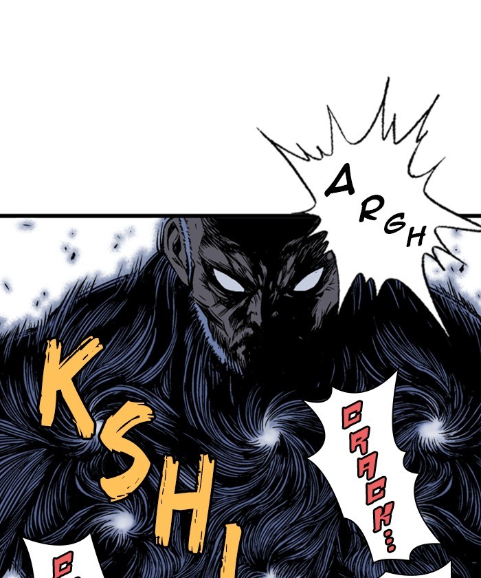 Read Gosu (en) Manga Online