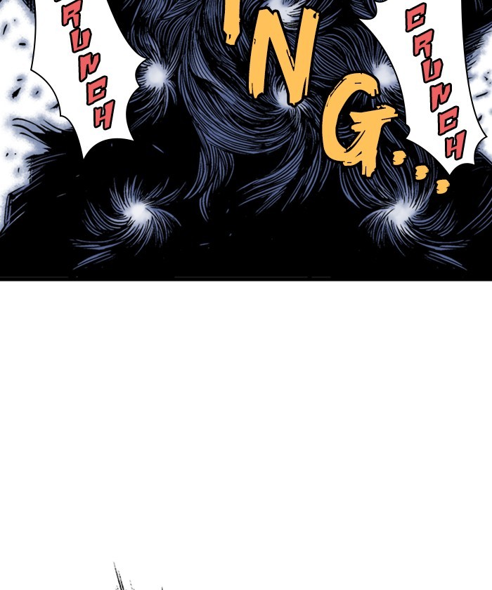 Read Gosu (en) Manga Online
