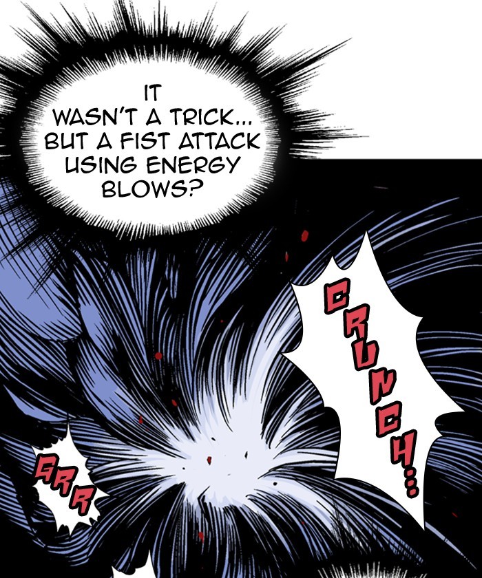 Read Gosu (en) Manga Online