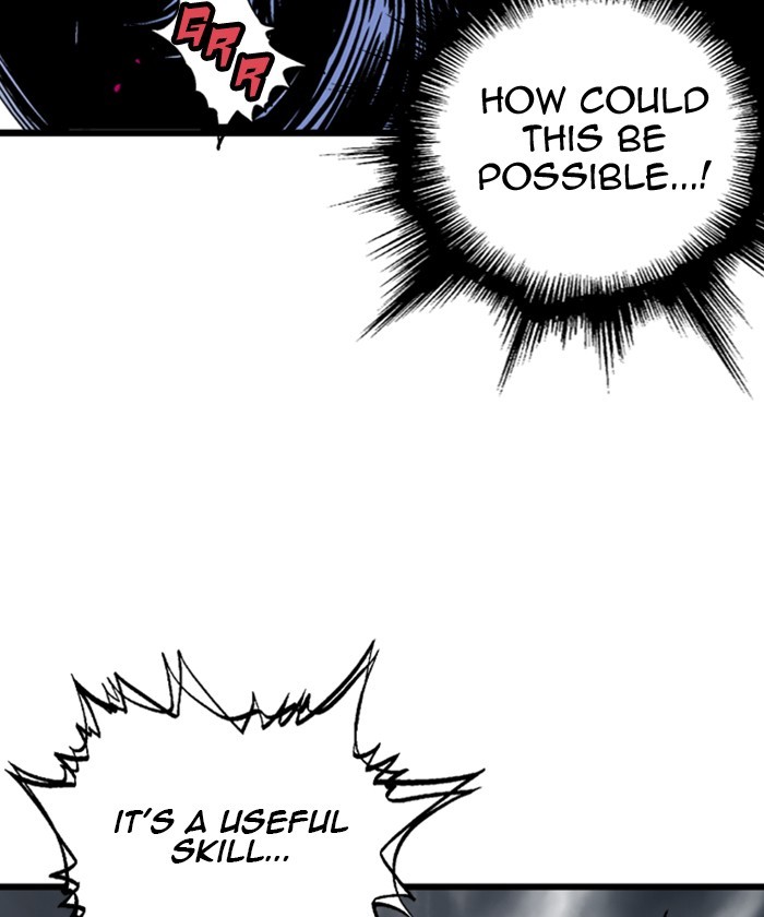 Read Gosu (en) Manga Online