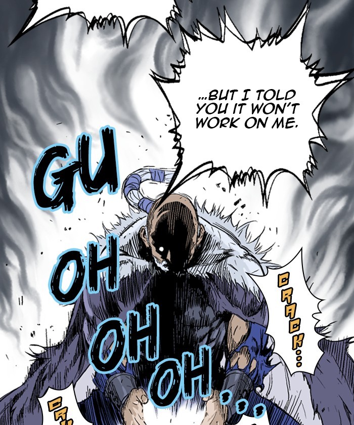 Read Gosu (en) Manga Online