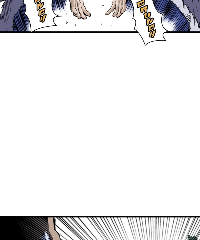 Read Gosu (en) Manga Online