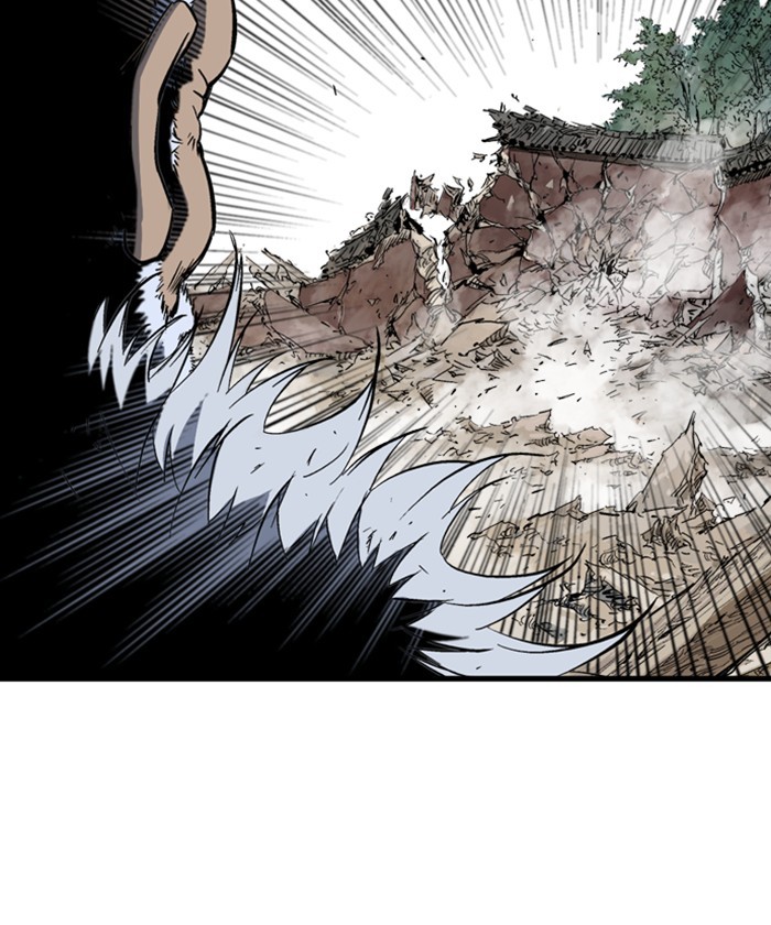 Read Gosu (en) Manga Online