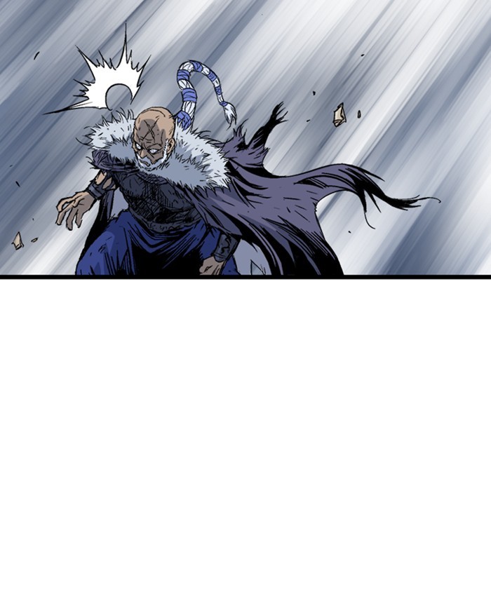 Read Gosu (en) Manga Online