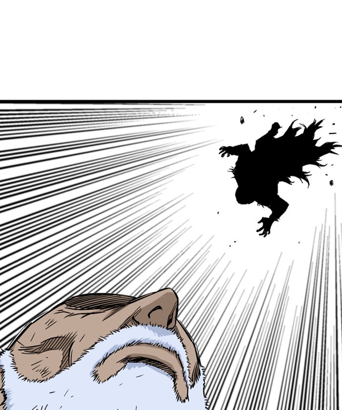 Read Gosu (en) Manga Online
