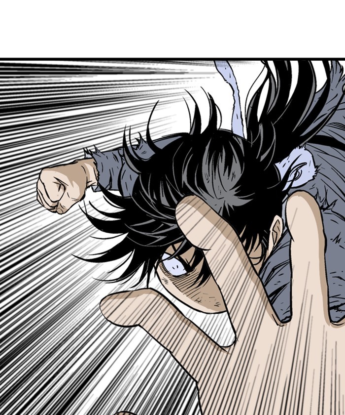 Read Gosu (en) Manga Online