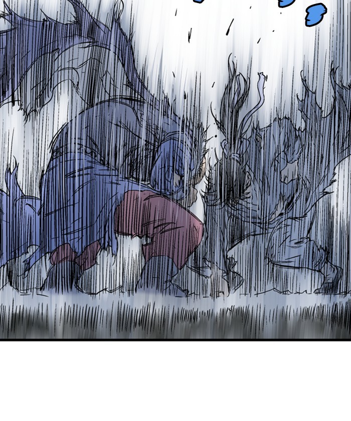 Read Gosu (en) Manga Online