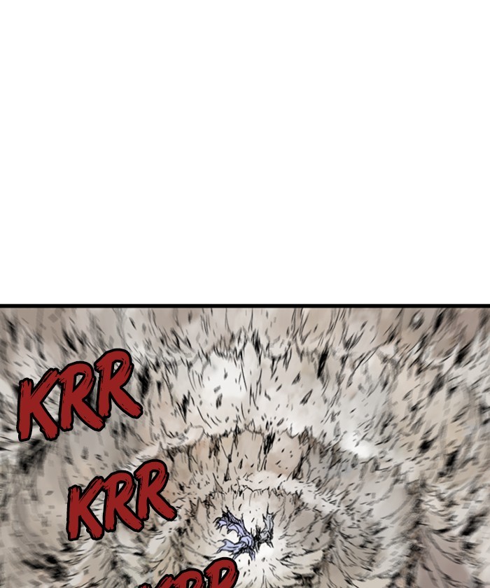 Read Gosu (en) Manga Online