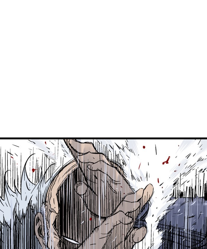 Read Gosu (en) Manga Online