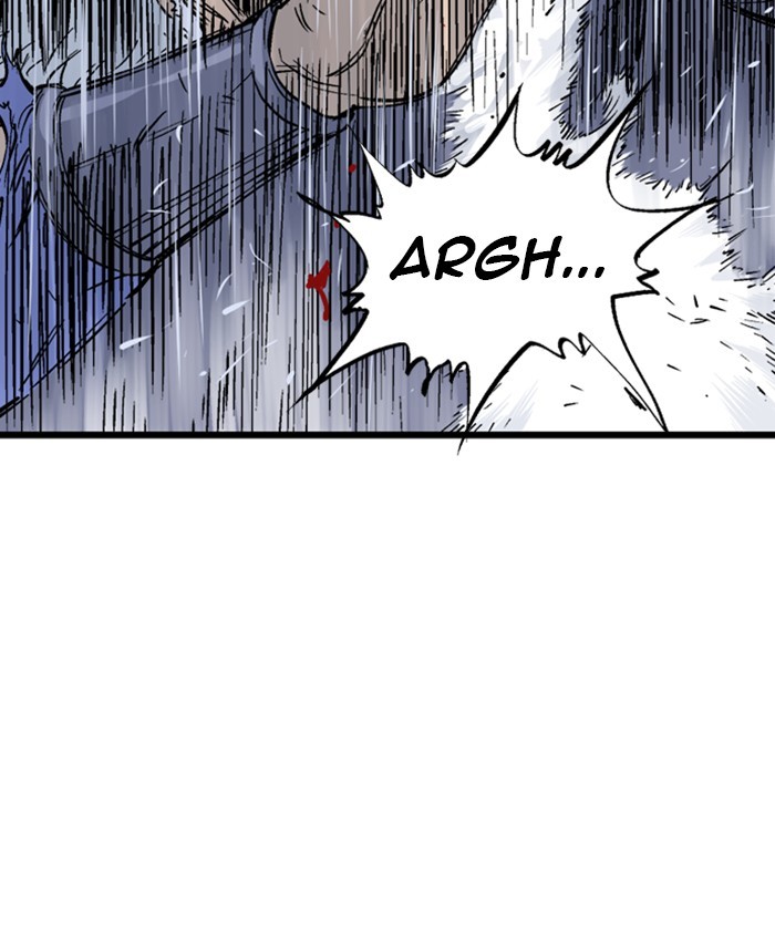 Read Gosu (en) Manga Online