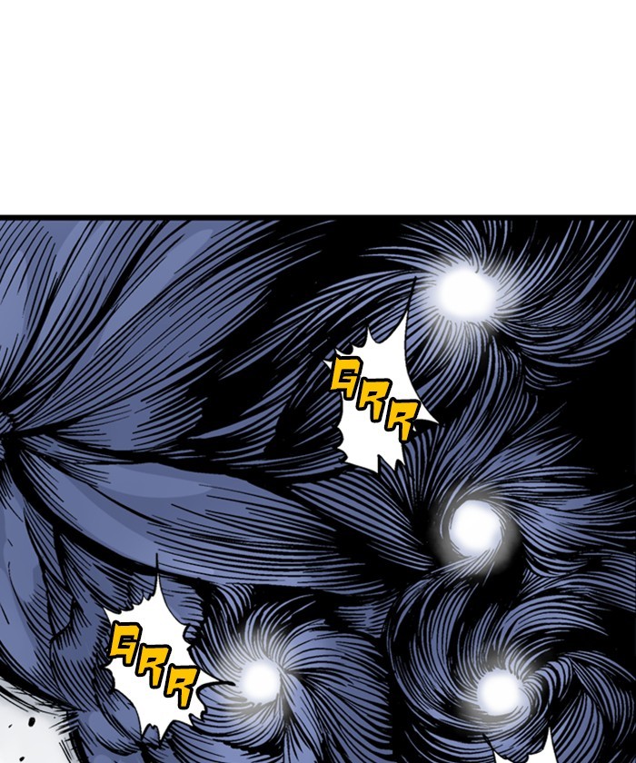 Read Gosu (en) Manga Online