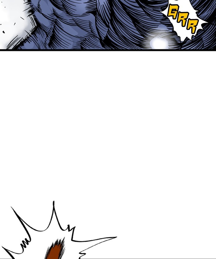 Read Gosu (en) Manga Online