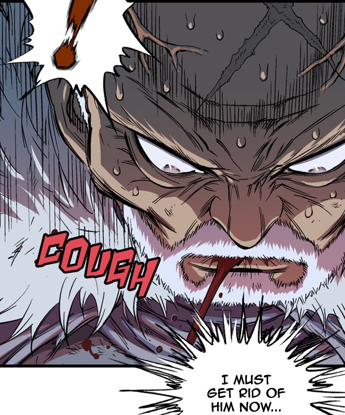 Read Gosu (en) Manga Online