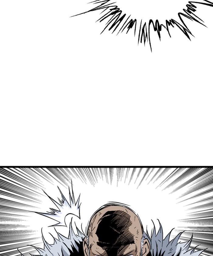 Read Gosu (en) Manga Online
