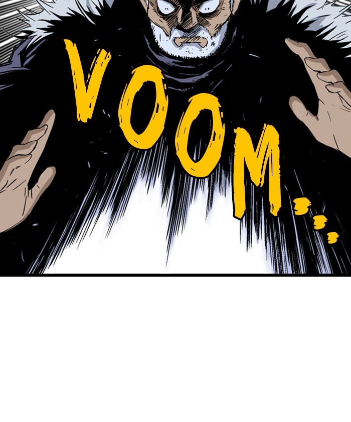 Read Gosu (en) Manga Online