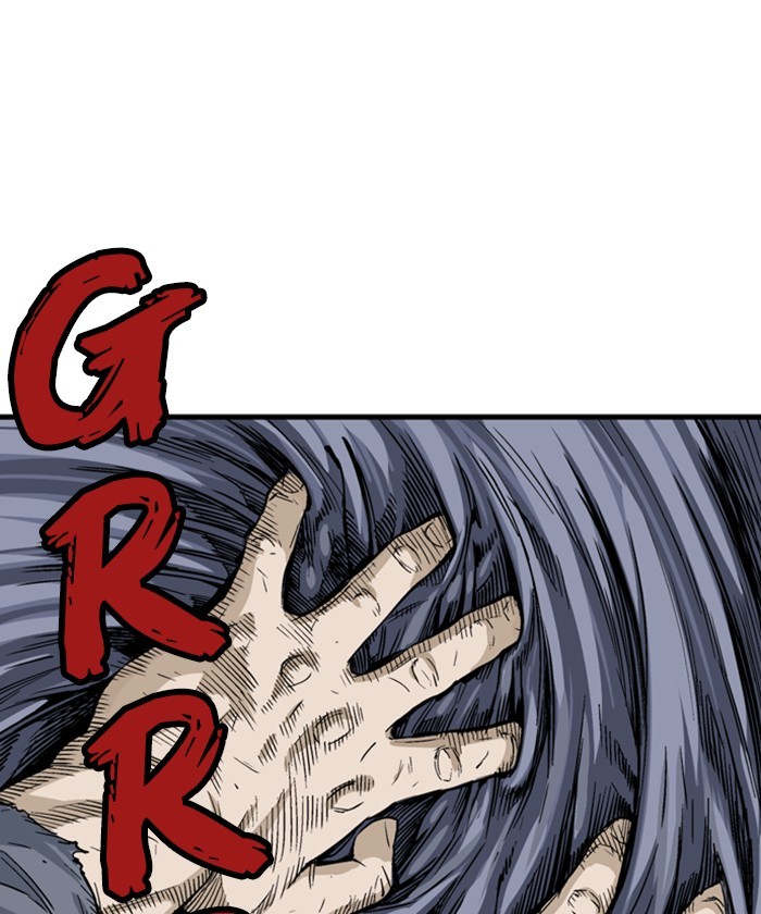 Read Gosu (en) Manga Online