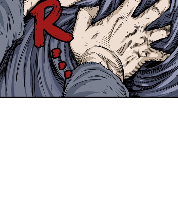 Read Gosu (en) Manga Online