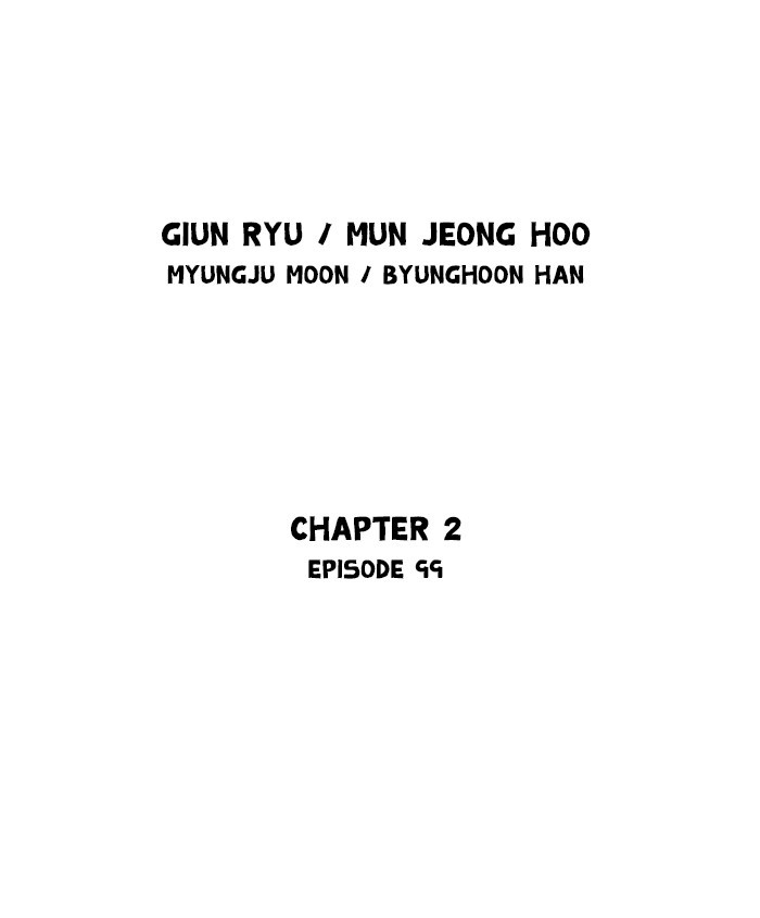 Read Gosu (en) Manga Online