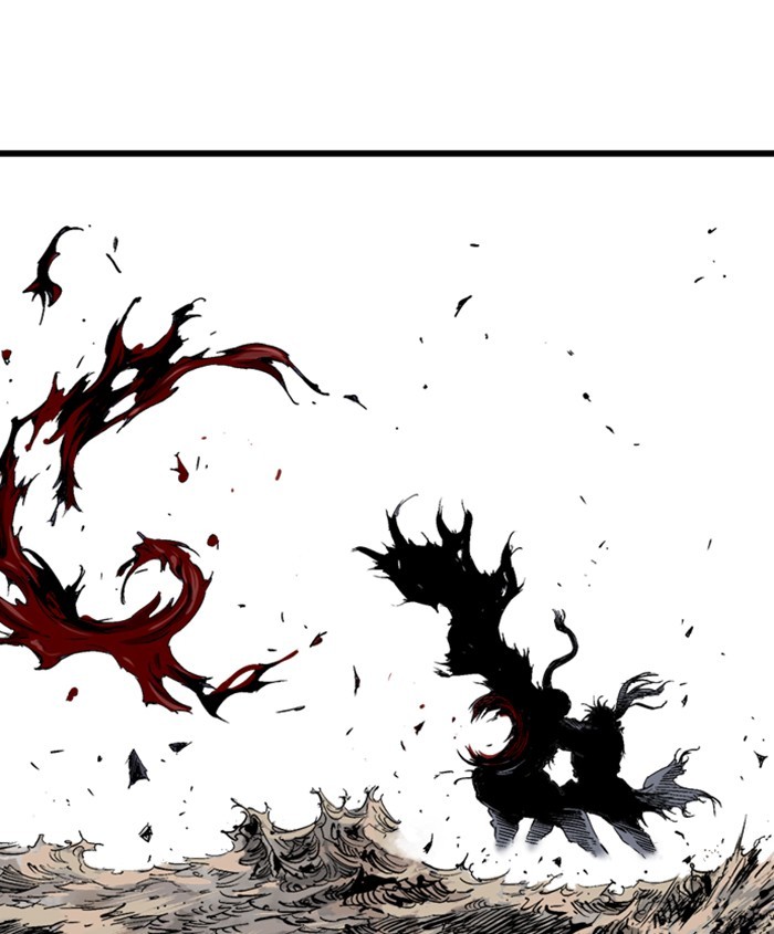 Read Gosu (en) Manga Online