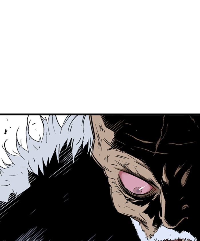 Read Gosu (en) Manga Online