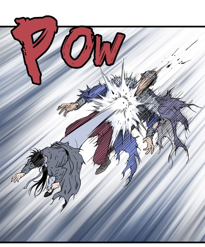 Read Gosu (en) Manga Online