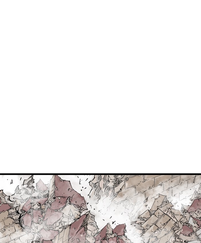 Read Gosu (en) Manga Online