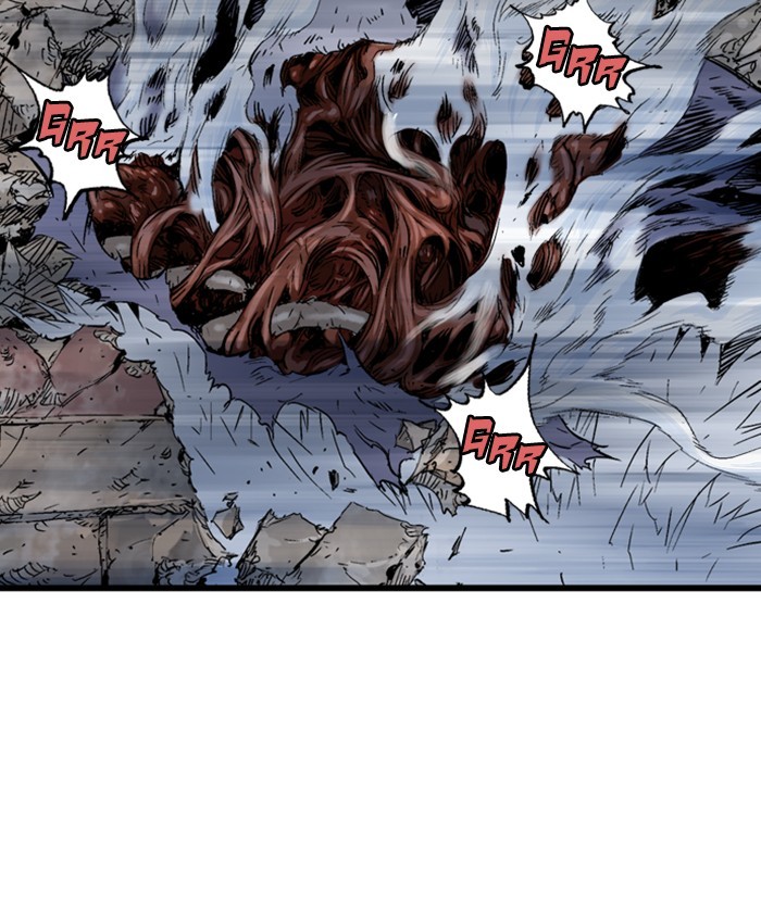 Read Gosu (en) Manga Online