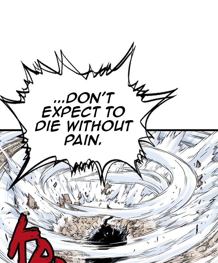 Read Gosu (en) Manga Online