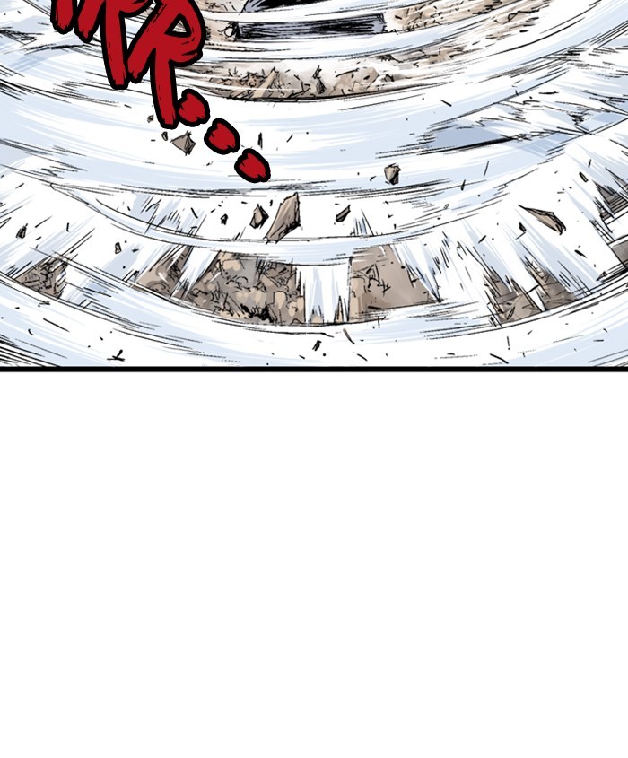 Read Gosu (en) Manga Online