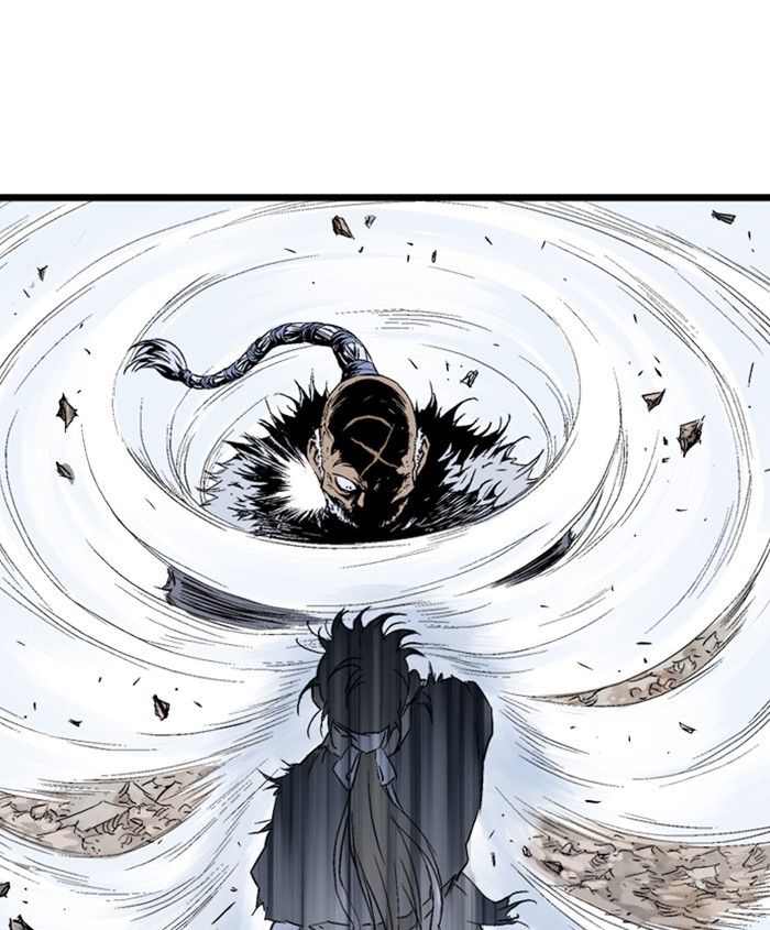 Read Gosu (en) Manga Online